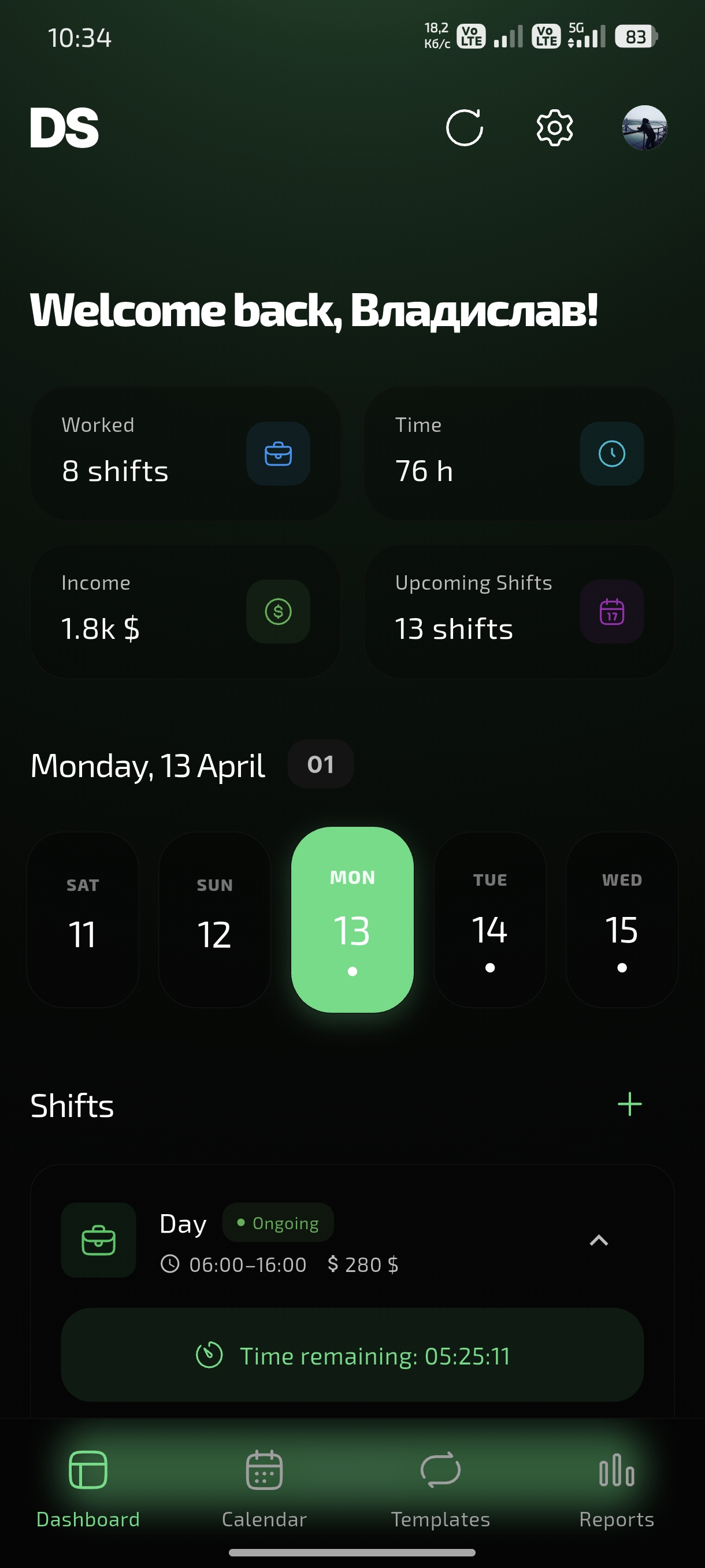 DailyShift App